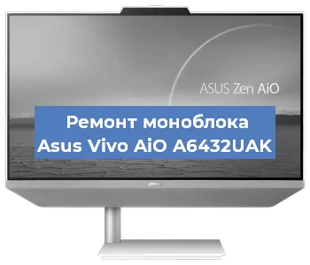Замена ssd жесткого диска на моноблоке Asus Vivo AiO A6432UAK в Красноярске